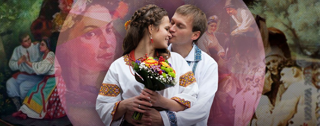 Щасливе кохання в українській класиці: воно є!