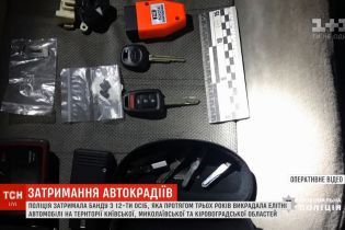 Угонщики элитных авто в столице могут выскользнуть из рук правоохранителей из-за судебного решения