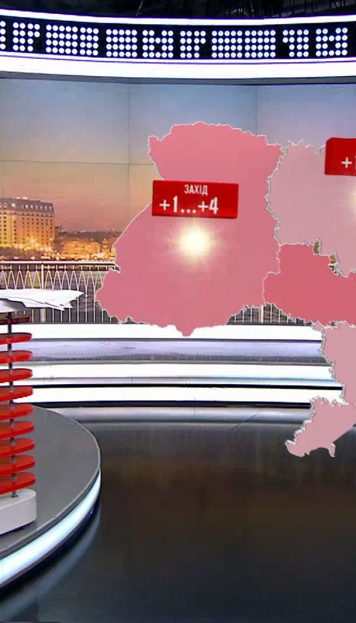 В середине февраля в Украину придет настоящая весна