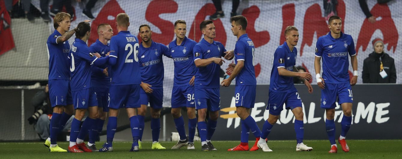"Динамо" на останніх хвилинах вирвало нічию на виїзді проти "Олімпіакоса" в Лізі Європи