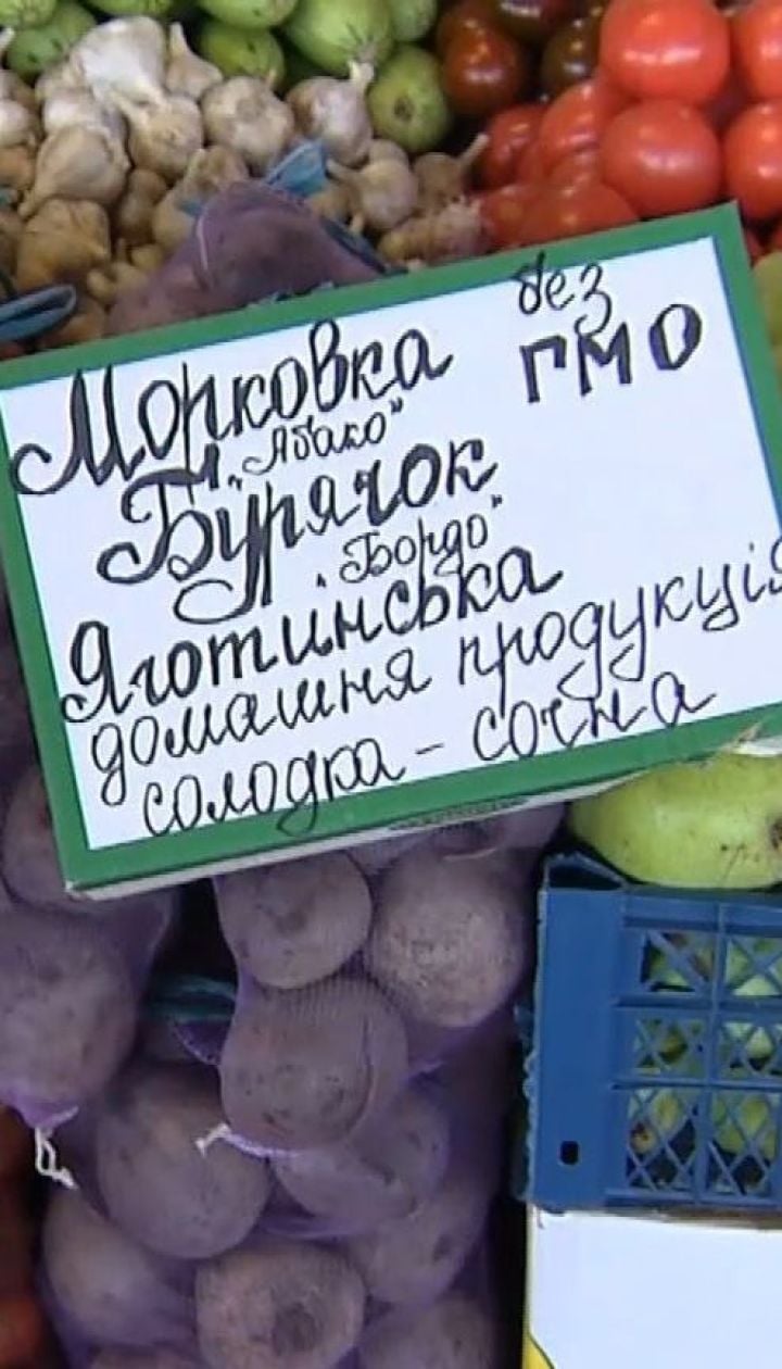 Субсидии "живыми" деньгами и дешевая морковь - экономические новости
