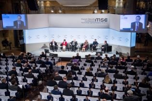 Завершение Мюнхенской конференции: озвучена дата ее проведения в 2020 году