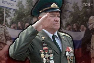 Полковник РФ "Юстас" наглядає за військами "ЛНР" та ховається від кредиторів у Луганську. Контррозвідка СБУ розкрила окупанта