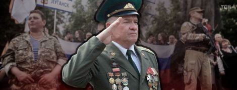 Полковник РФ "Юстас" наглядає за військами "ЛНР" та ховається від кредиторів у Луганську. Контррозвідка СБУ розкрила окупанта