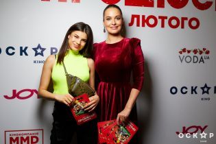 Народная премьера фильма: Даша Астафьева в бархатном платье, Michelle Andrade в ярком топе