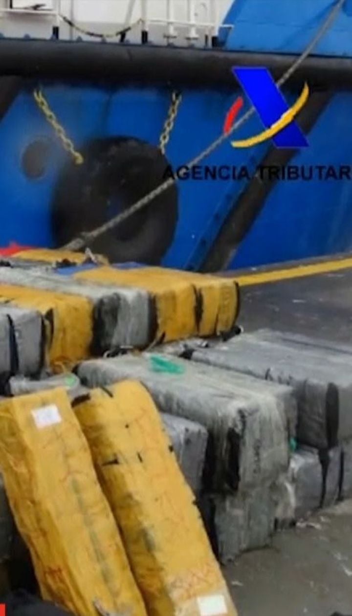 На кораблях в Атлантике изъяли более трех тонн кокаина и арестовали украинцев