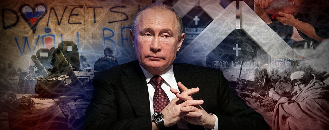 Прямиком из прошлого