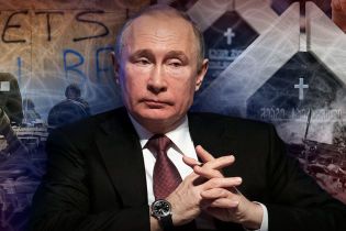 Прямиком из прошлого