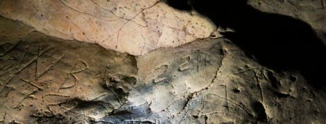 У британській печері знайшли "ворота до пекла" з надзвичайною кількістю чаклунських символів