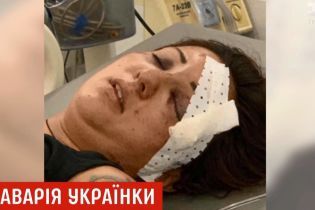 Молодая украинка попала в загадочное ДТП в Камбодже