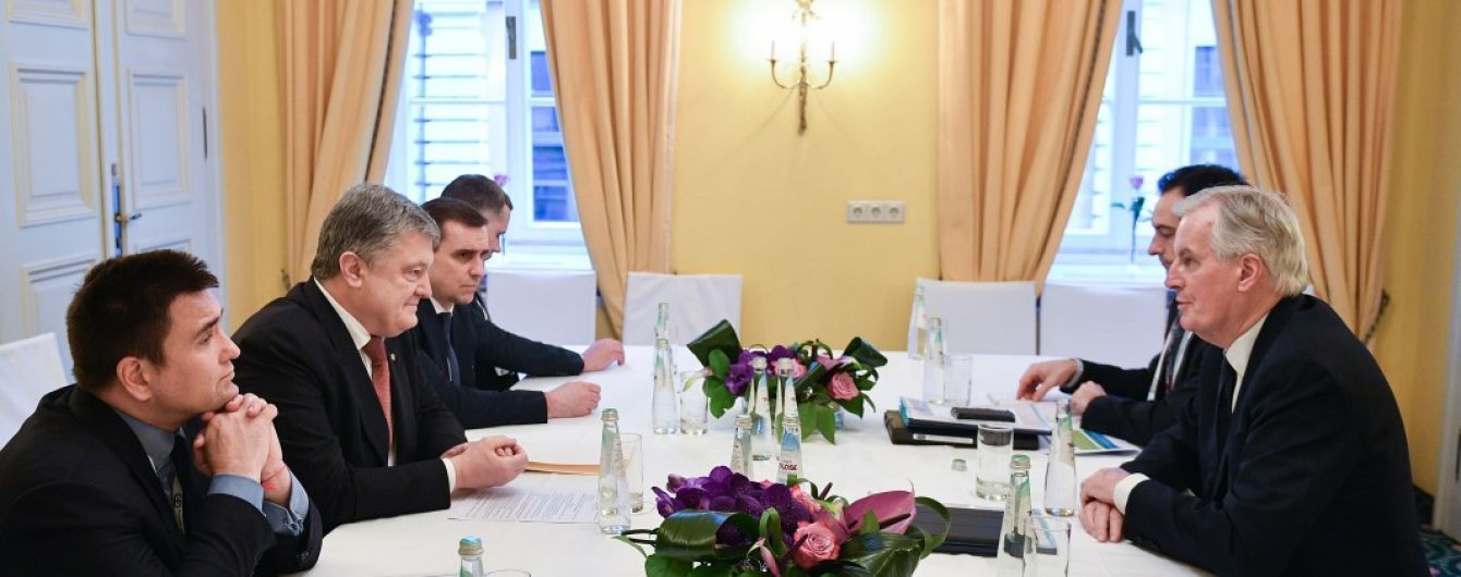 Украина будет сотрудничать с ЕС и Британией на взаимовыгодных условиях после Brexit - Порошенко