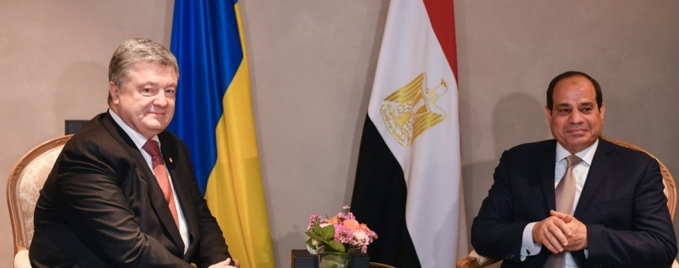 Єгипет і Україна можуть досягнути товарообігу у два мільярди доларів - Порошенко