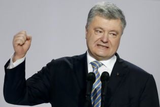 Проект "Азовських санкцій" проти Росії вже затверджений і складає 124 сторінки – Порошенко