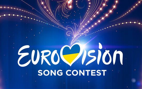 "Євробачення-2019": дивіться онлайн-трансляцію другого півфіналу нацвідбору