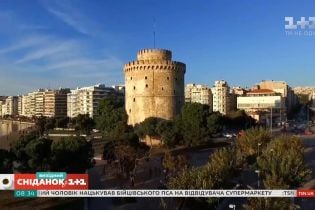 Мій путівник. Греція - кулінарні традиції та найстаріше місто Європи