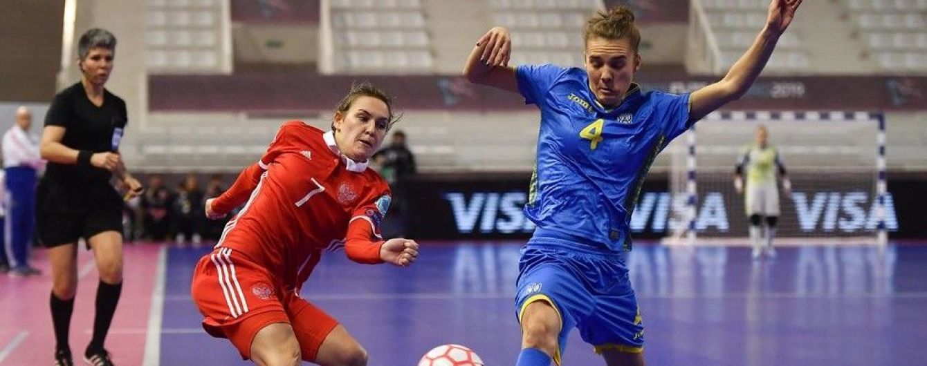 Жіноча збірна України у серії пенальті програла "бронзовий" матч на Євро-2019