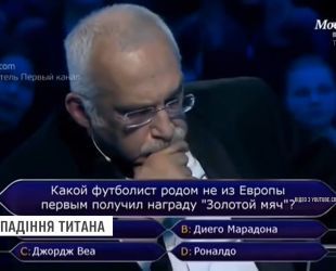 Нечестная игра Друзя, хоккей Путина и Лукашенко, первый приговор за буллинг: календарь недели