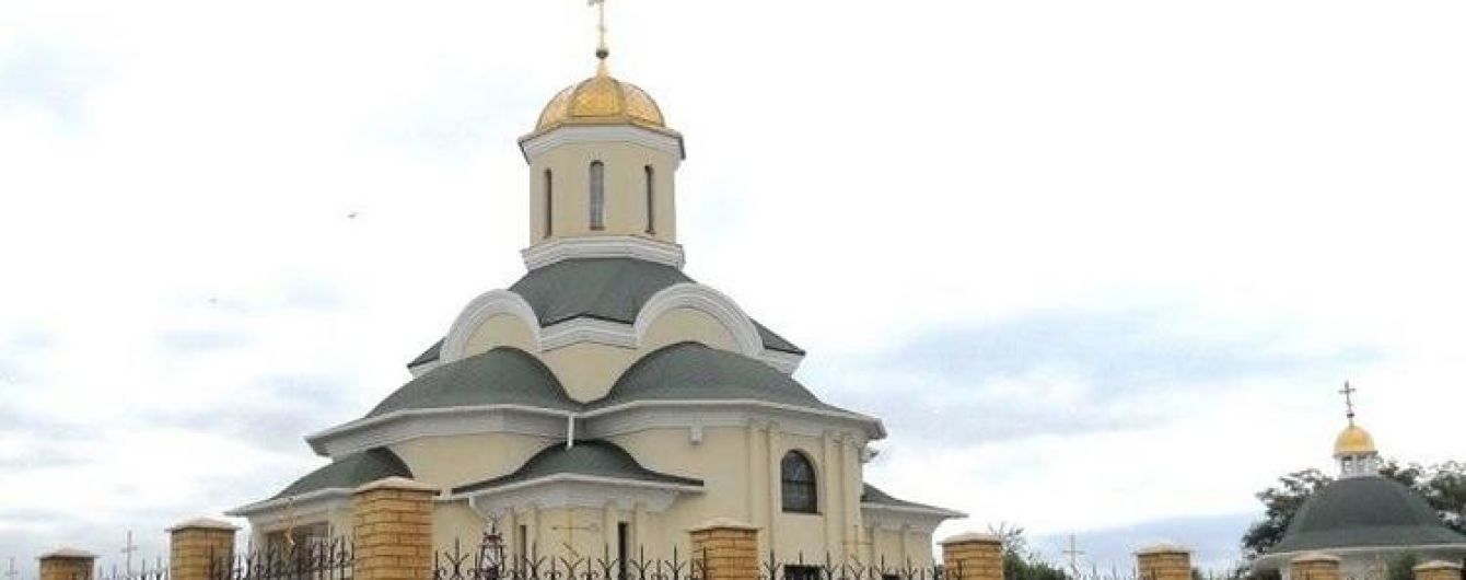 У Запоріжжі троє осіб намагалися підпалити храм Московського патріархату. СБУ розслідує як теракт