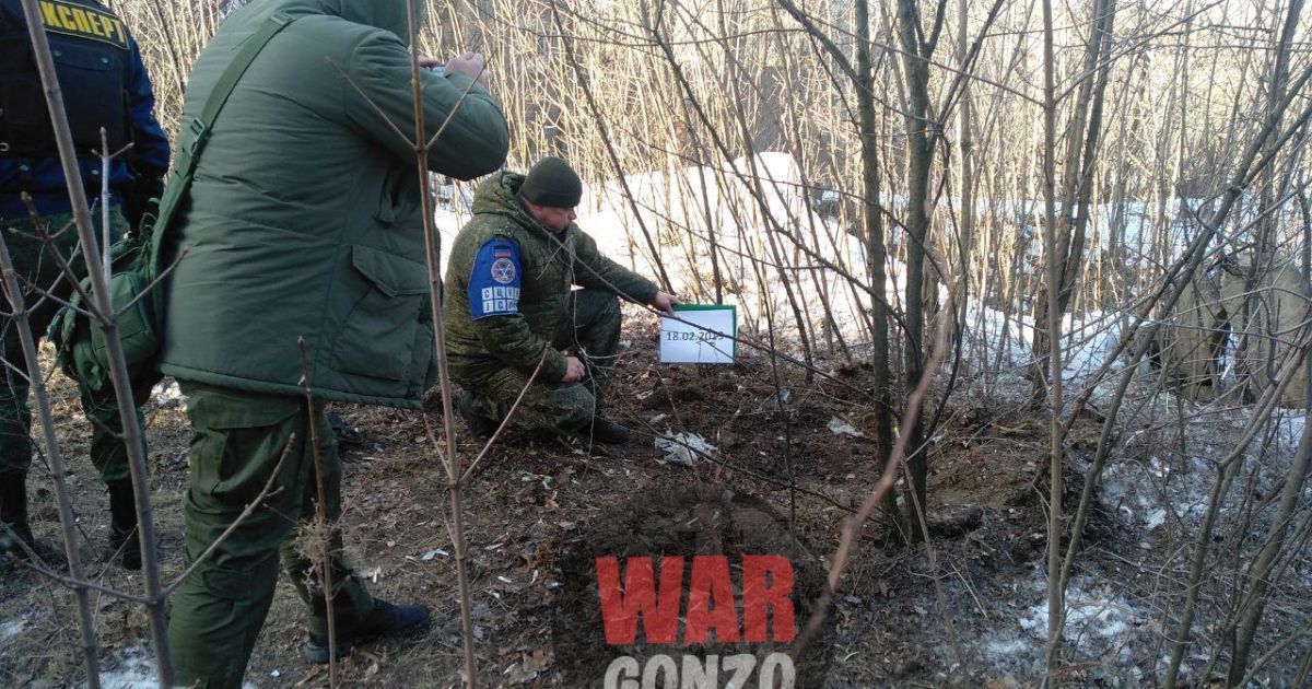 В оккупированном Донецке прогремело два взрыва