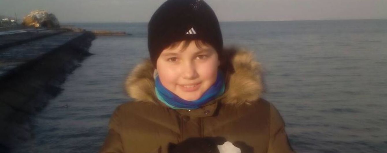 На допомогу небайдужих сподівається Артемко