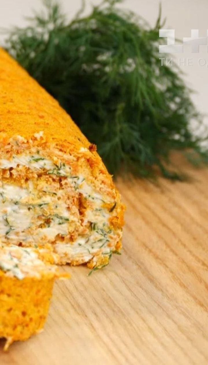 Морковный рулет со сливочным сыром - рецепты Сеничкина