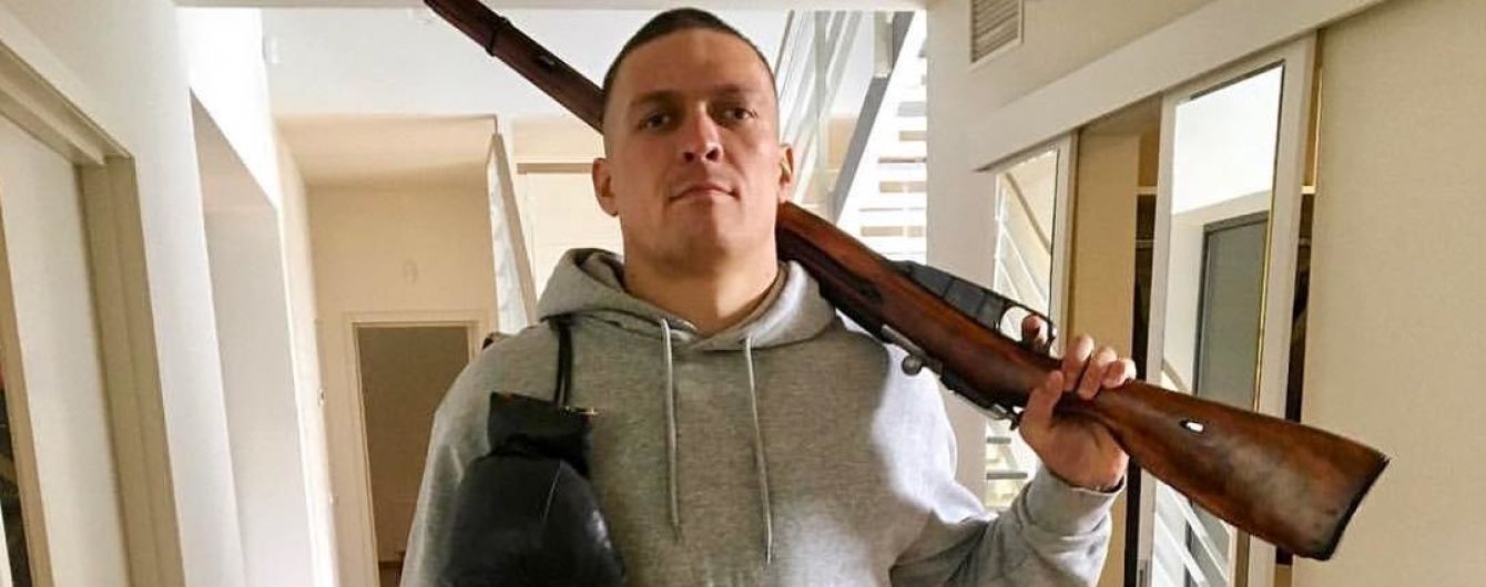 Усик показав космічну влучність зі стрільби по тарілках з мисливської рушниці