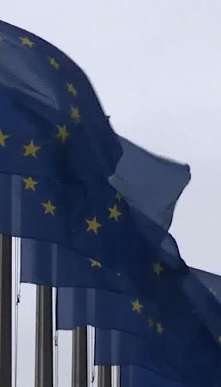 ЄС погодив новий пакет санкцій проти росіян, причетних до захоплення українських моряків
