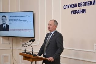 Грицак оприлюднив план "МДБ ДНР" щодо нападів на українські релігійні споруди