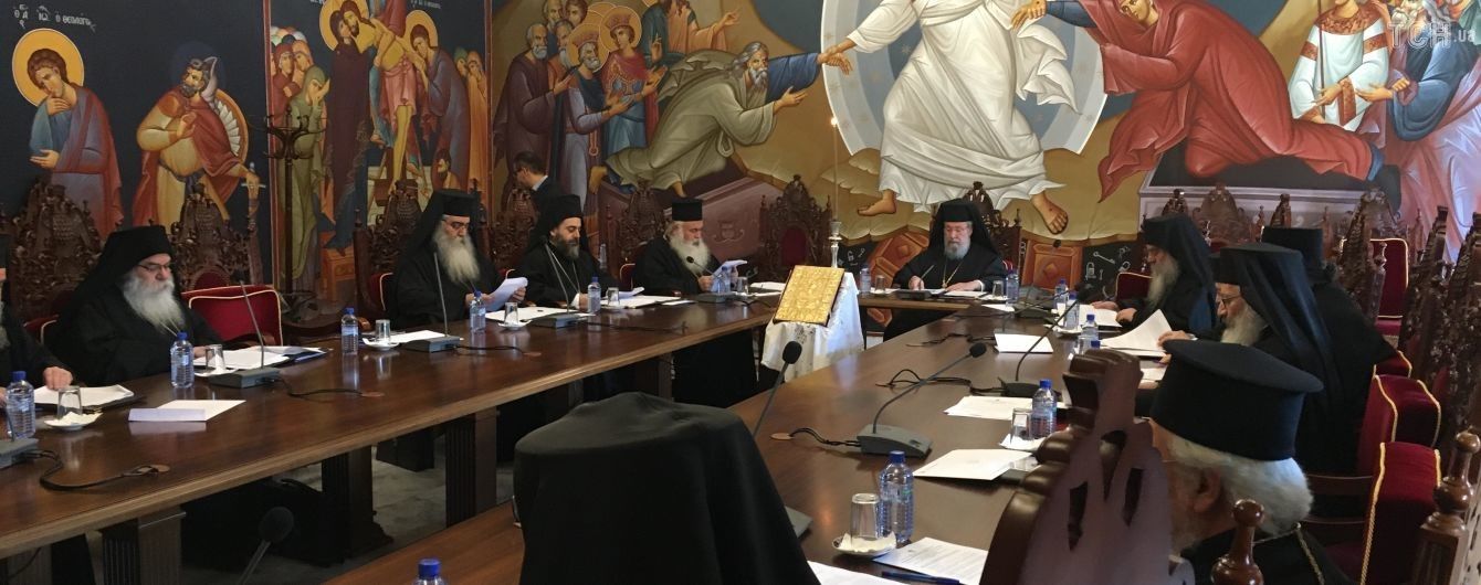 Румынская церковь выдвинула условия для признания ПЦУ