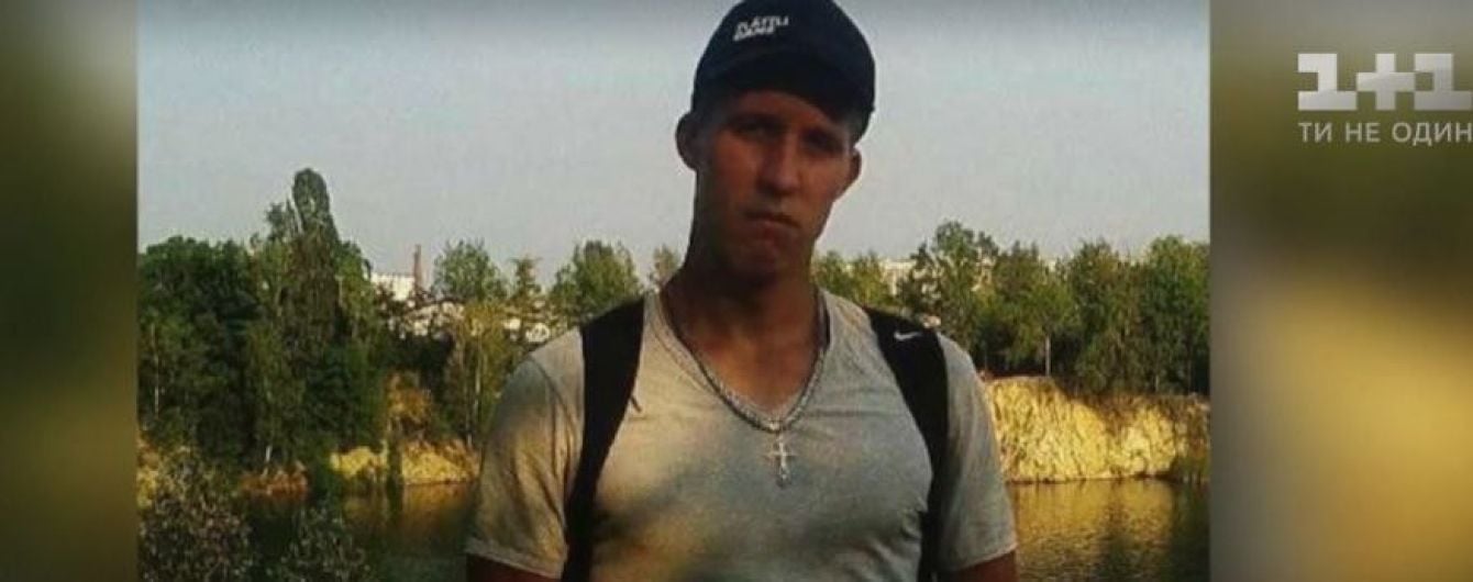 Побив за татуювання та переслідував: друзі вбитої на Житомирщині дівчини розповіли про підозрюваного