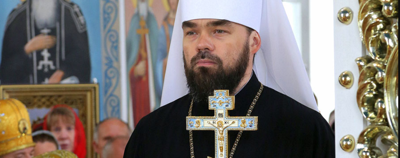 На Донбассе полиция задержала митрополита УПЦ МП