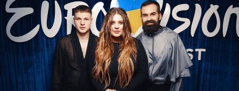 "Нам є над чим працювати": KAZKA про виступ на нацвідборі на "Євробачення-2019"