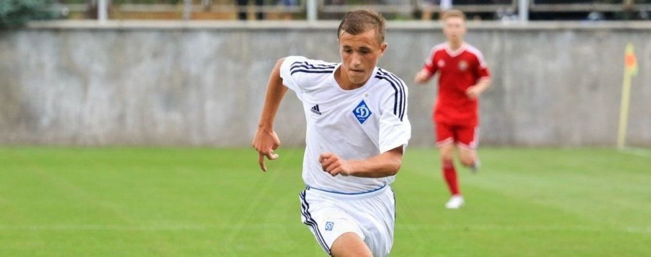 "Динамо" отправило в "Олимпик" 20-летнего полузащитника