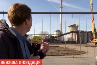 В Германии взорвали гигантскую угольную электростанцию