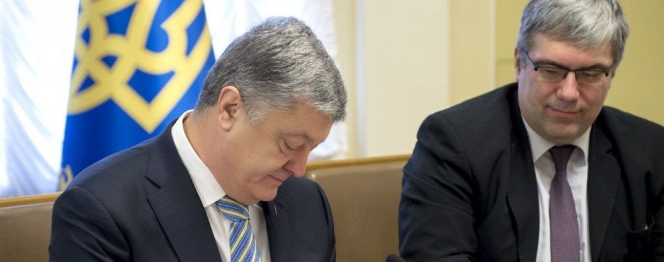 "Коррупция в "Укроборонпроме": Порошенко ввел в действие решение СНБО о реформировании оборонной сферы