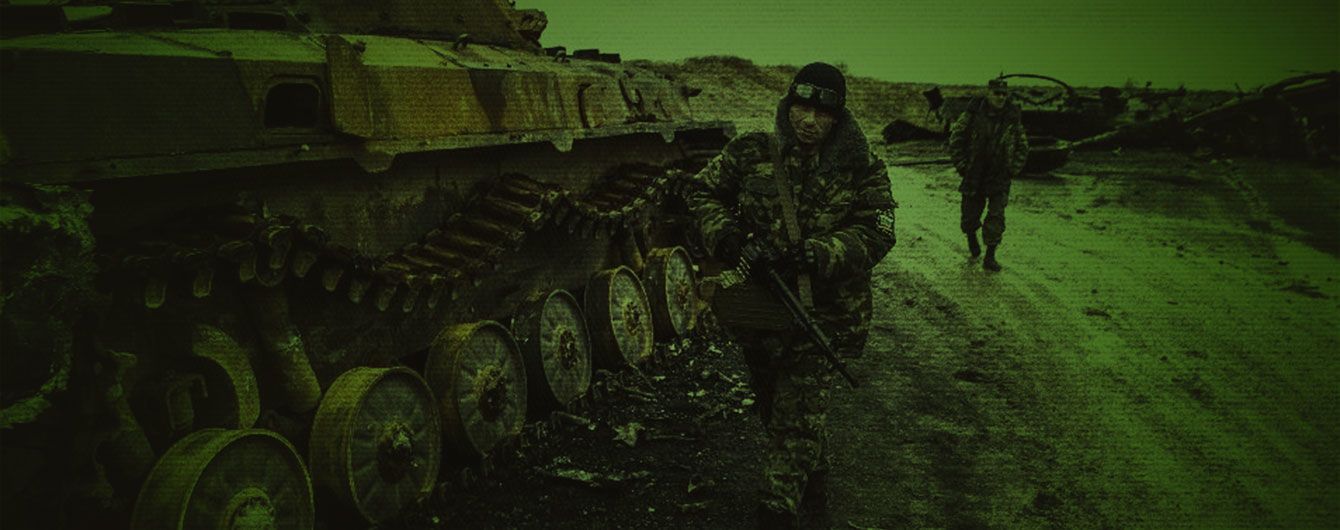 Дебальцево: как это было. Исповедь разведчика "Маклауда"