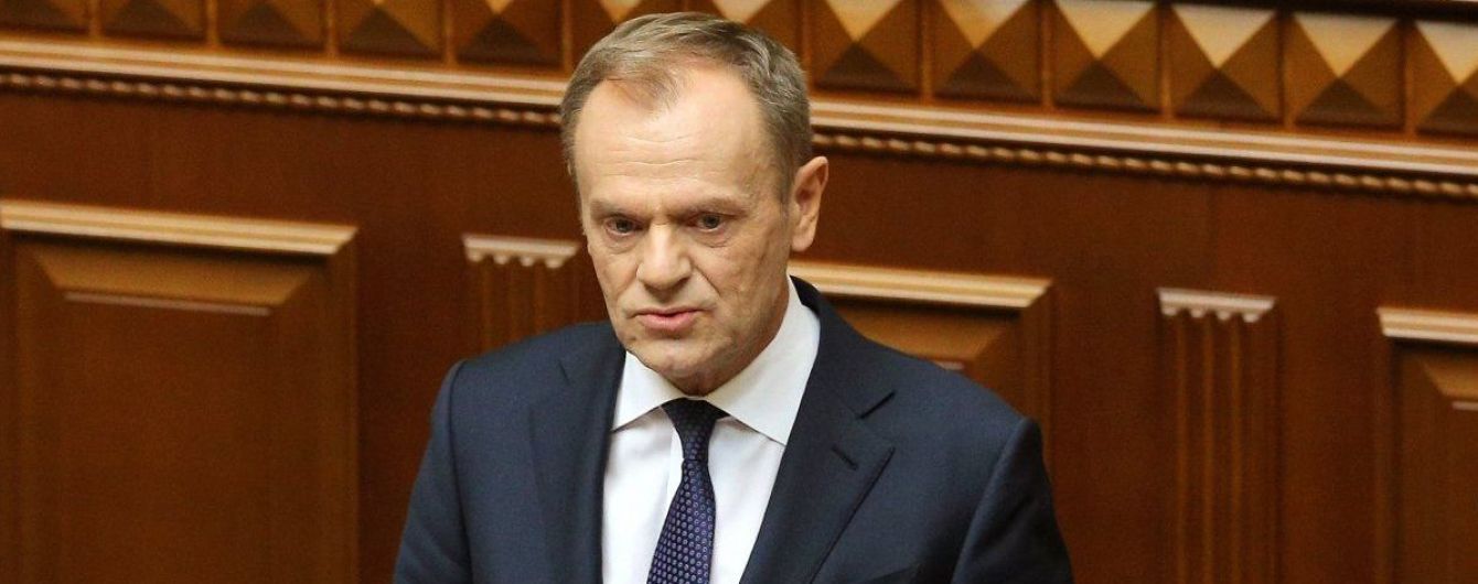 Європа не зможе існувати без України – Туск