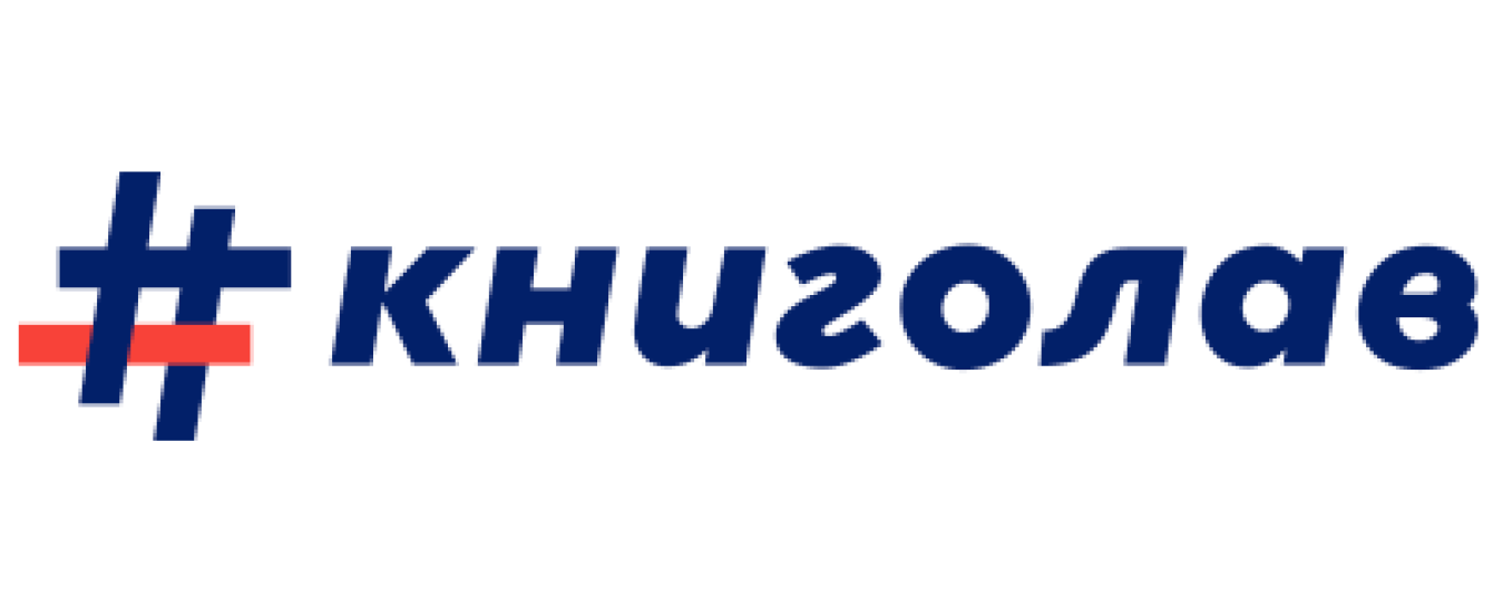 Издательство #книголав готовит выход около 100 новинок в 2019 году