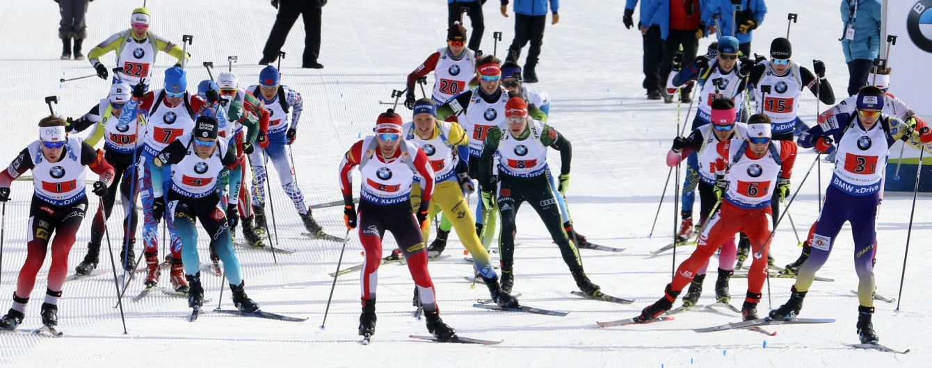 Біатлон. Календар гонок Чемпіонату Європи в Раубичах