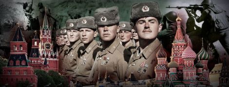 Выполняя воинский долг