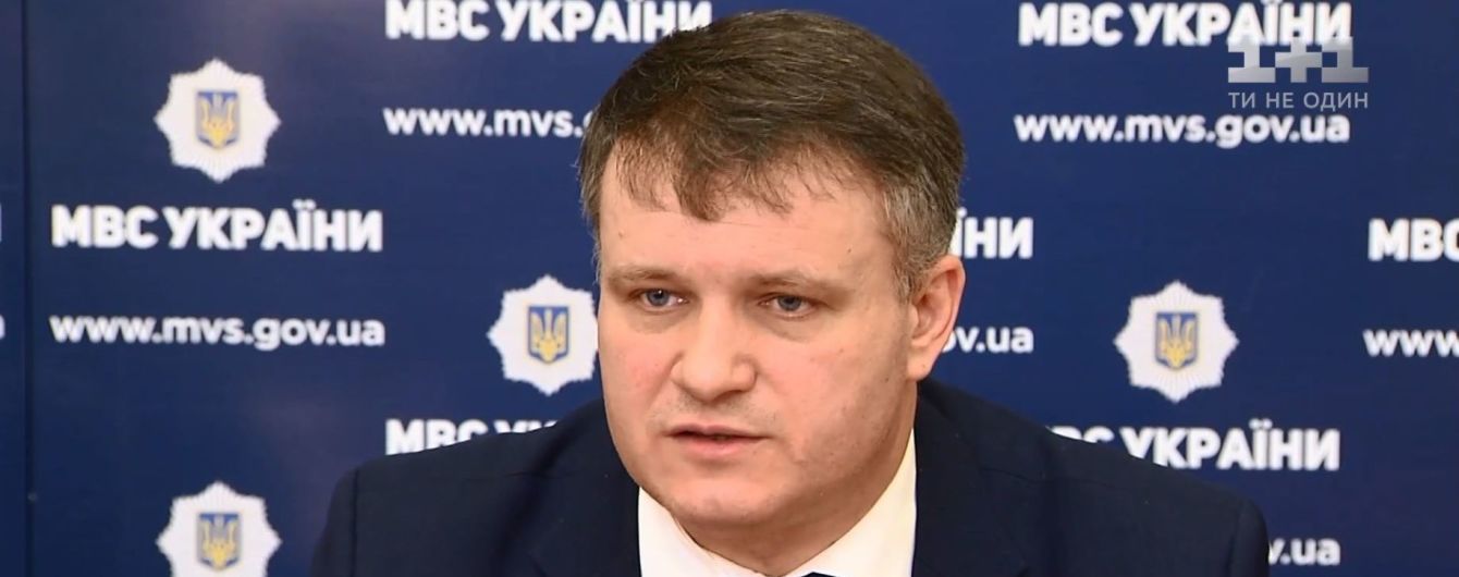 У Авакова обнаружили новую опасность подкупа избирателей на выборах-2019