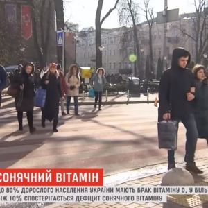 Тянет на сладкое и постоянно хочется спать: врачи рассказали, как обогатить организм витамином D