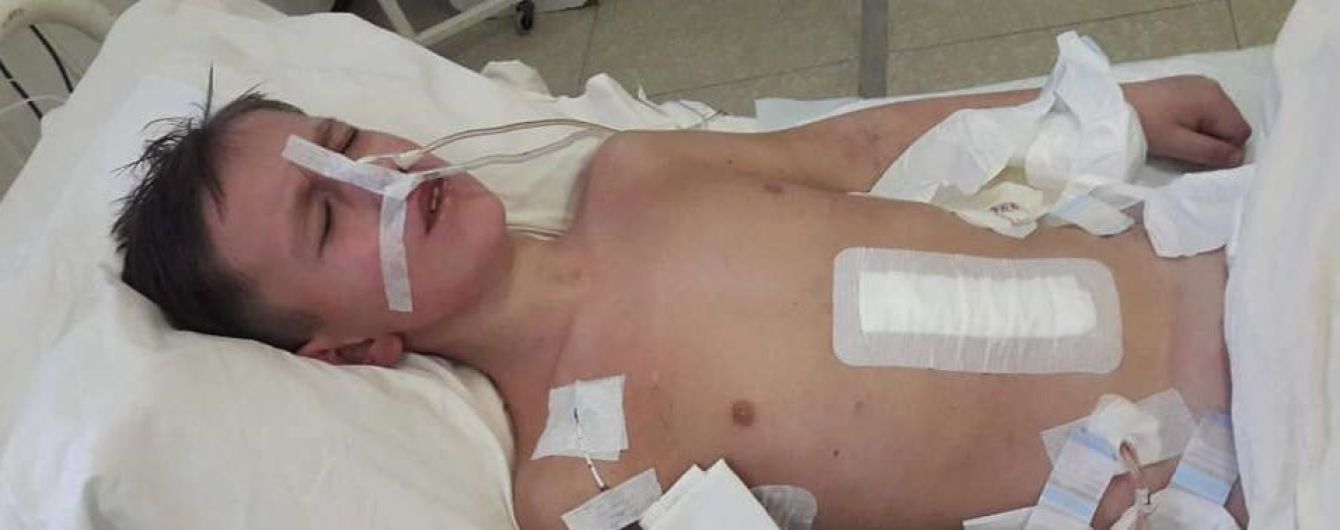 Помогите спасти 13-летнего Виталика