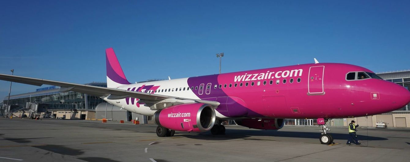 Wizz Air вводить вісім додаткових рейсів зі Львова