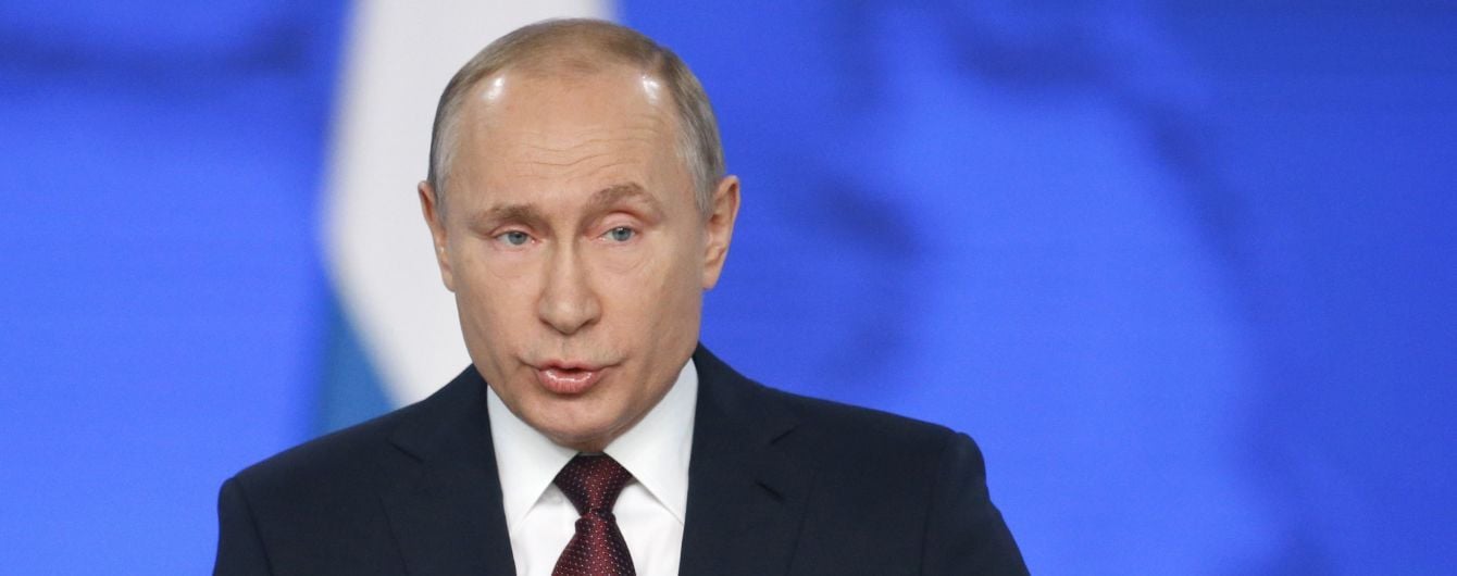 Донецк и Луганск – это Украина: в мире осуждают указ Путина о паспортах