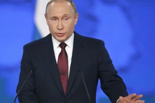 Путин анонсировал запуск атомной подлодки с ядерным беспилотником