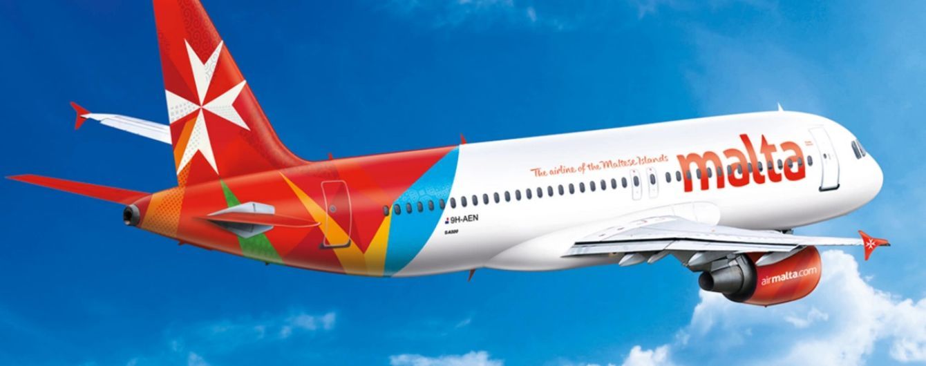 Air Malta збільшує габарити ручної поклажі