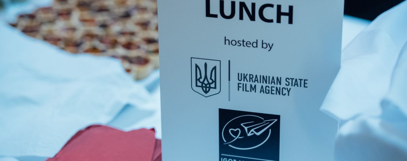 На кінофестивалі в Берліні Фонд Янковського та Держкіно організували ланч для продюсерів