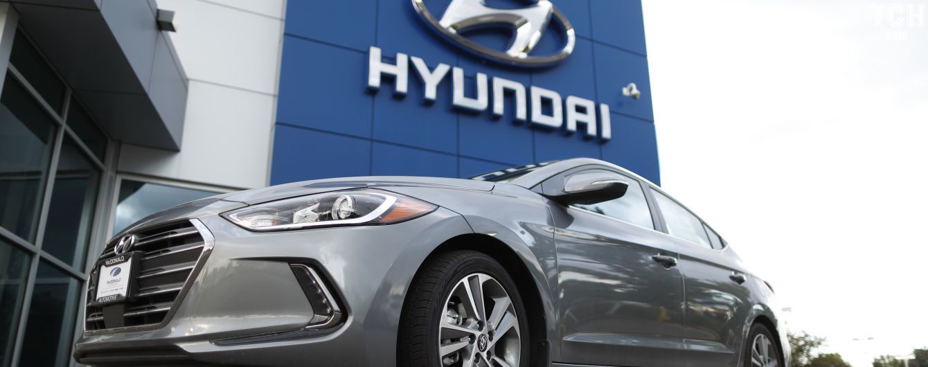 В Южной Корее прокуратура обыскала офис Hyundai