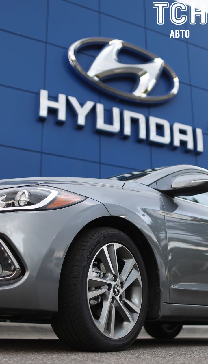 В Южной Корее прокуратура обыскала офис Hyundai